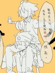厨房play文